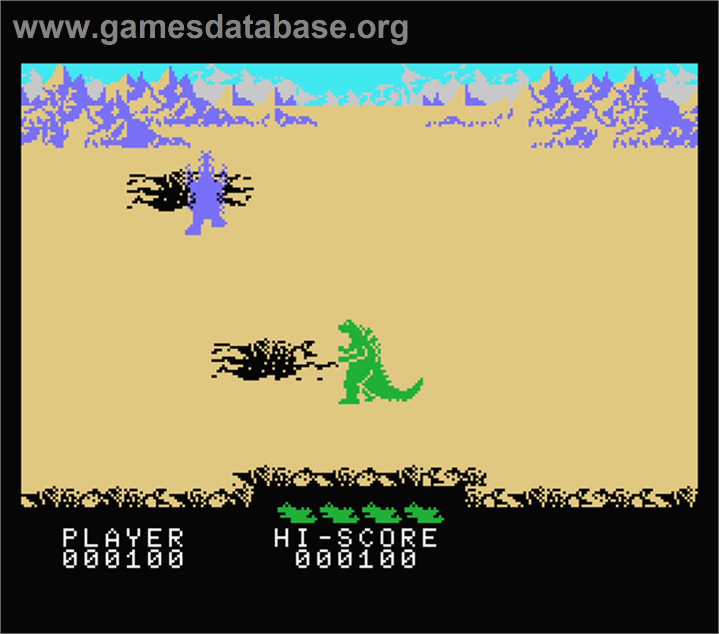 Godzilla - MSX - Artwork - In Game