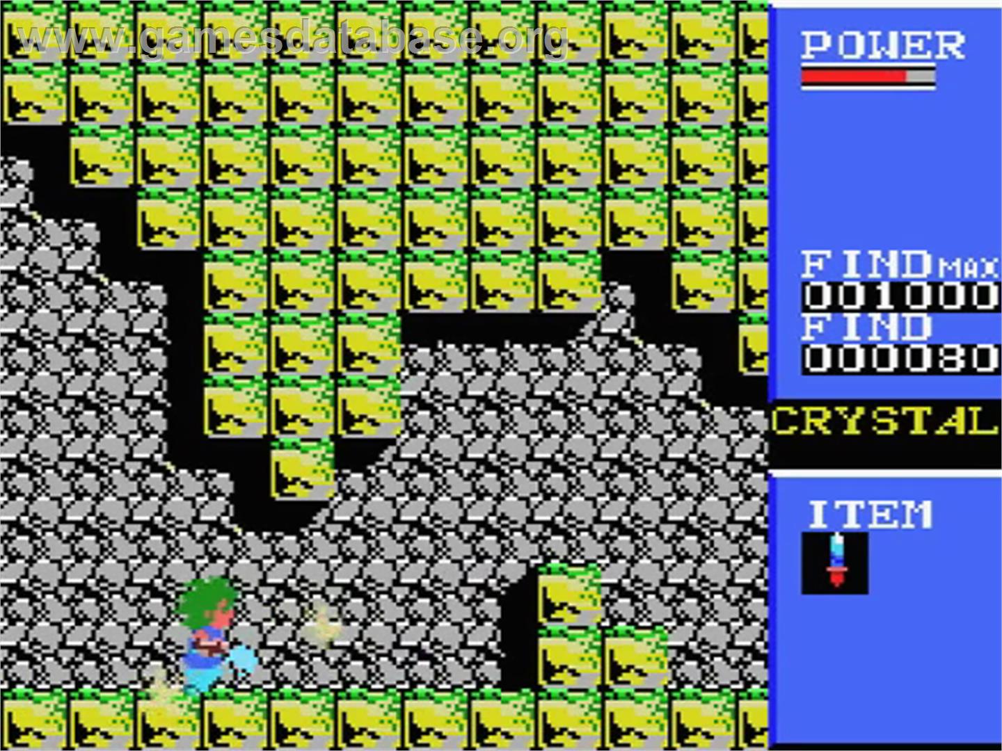 Golvellius - MSX - Artwork - In Game