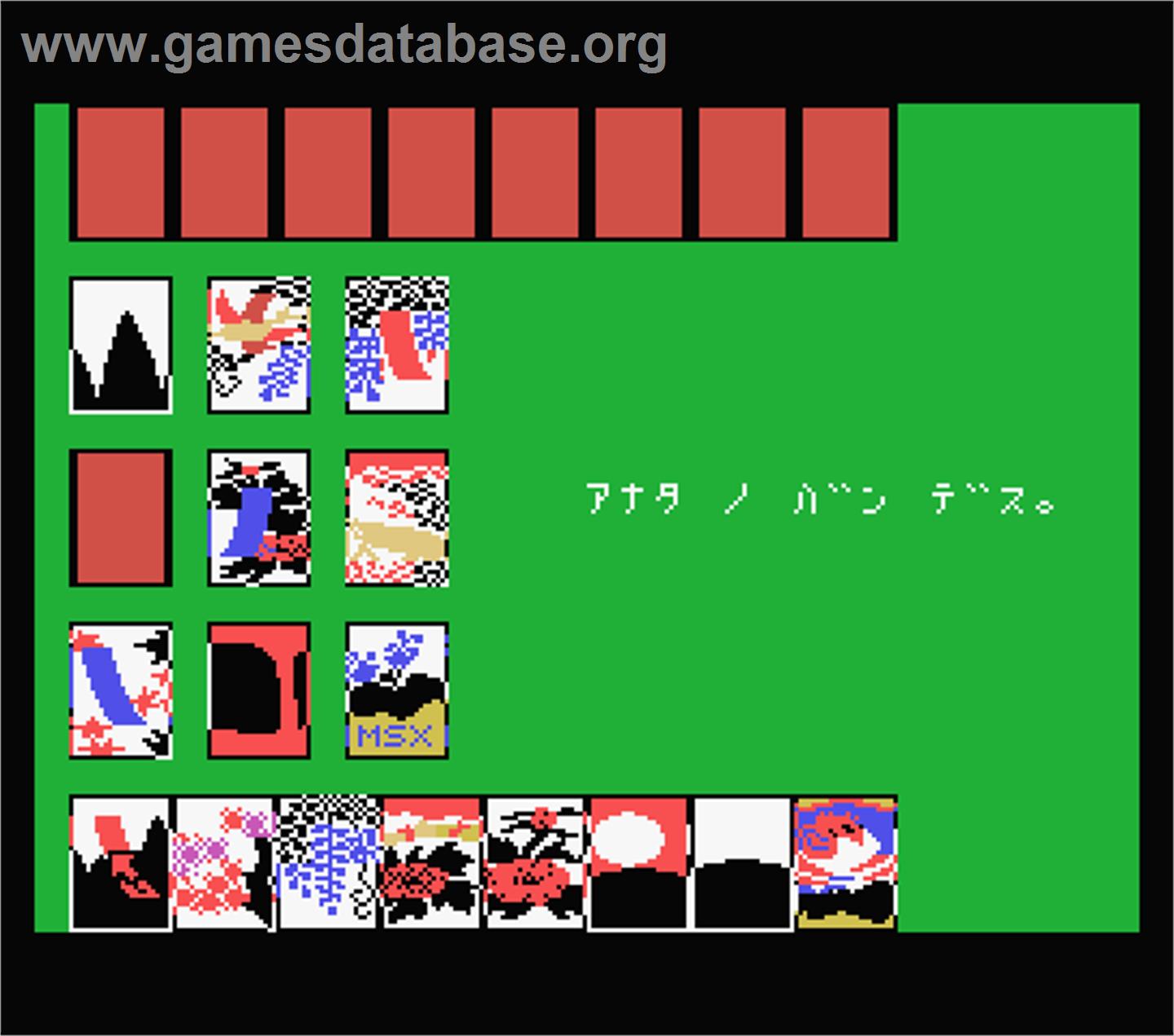 Hafanuda Koi Koi - Gostop Godori - MSX - Artwork - In Game
