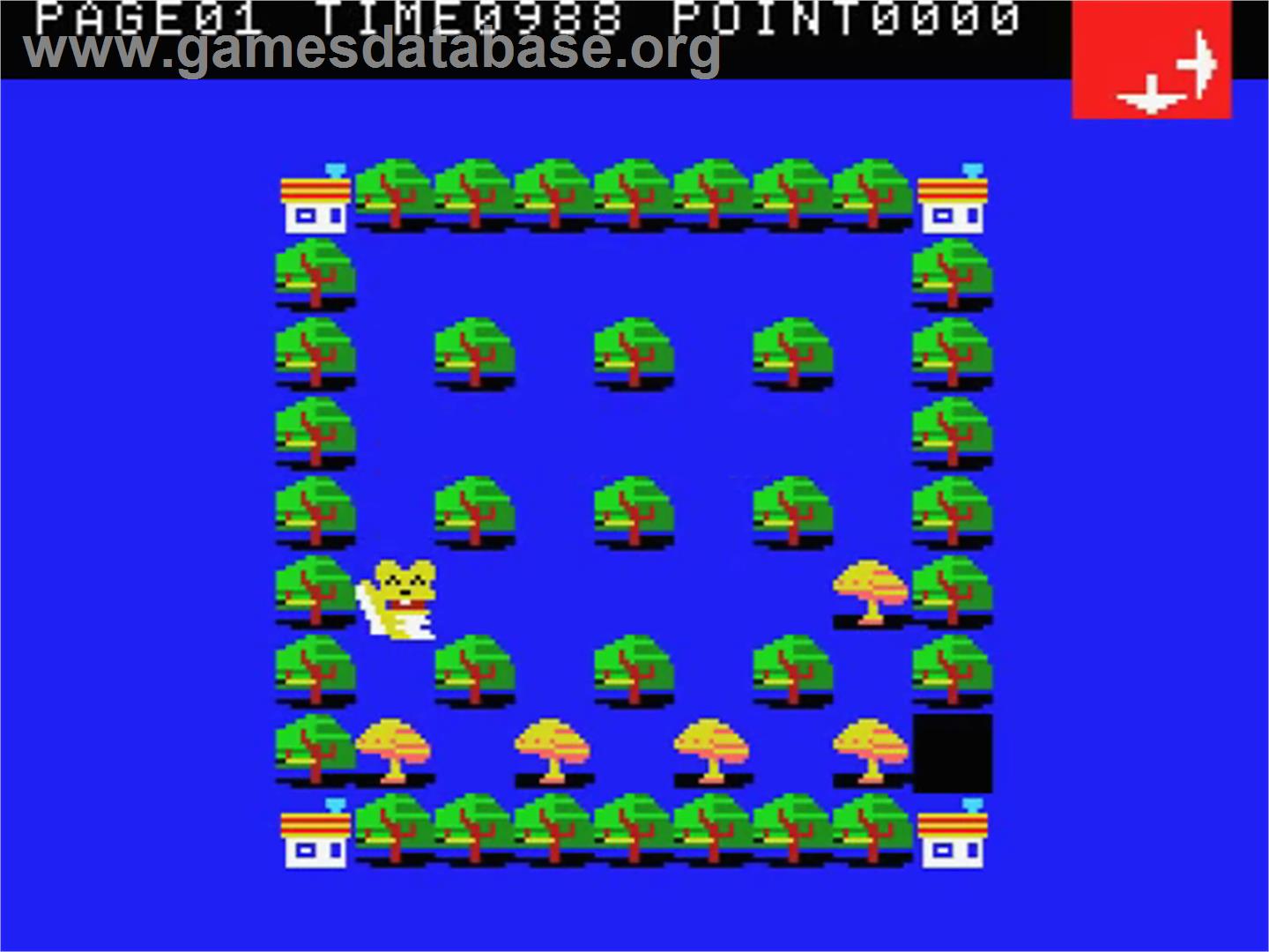 Harapeko Pakkun - MSX - Artwork - In Game