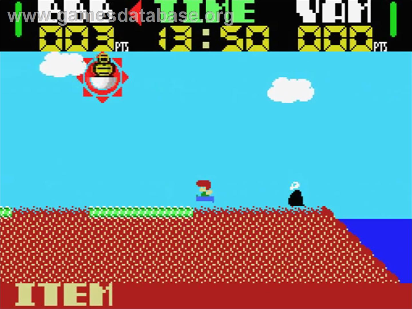 Mokarimakka - MSX - Artwork - In Game