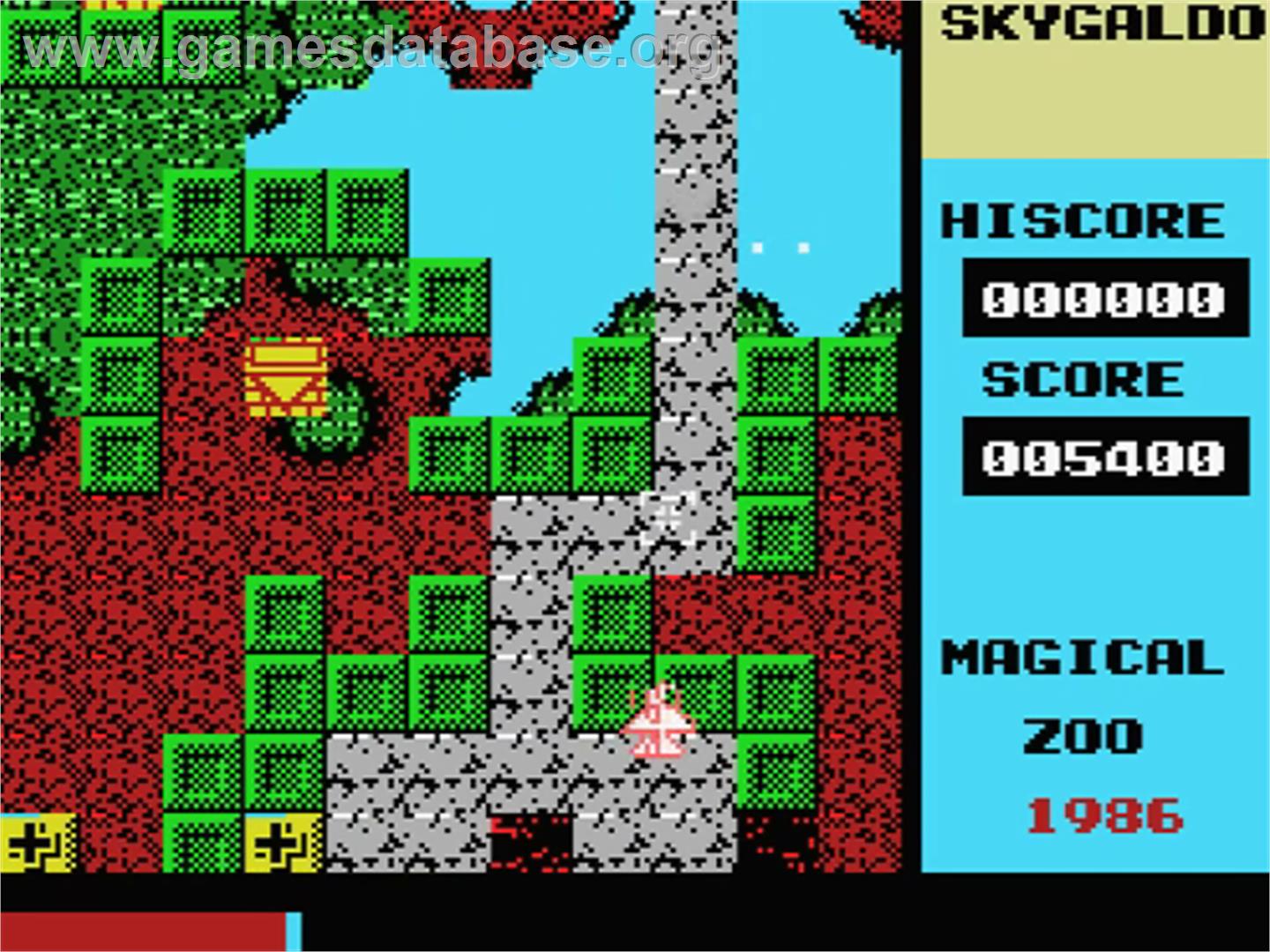 Sky Galdo - MSX - Artwork - In Game