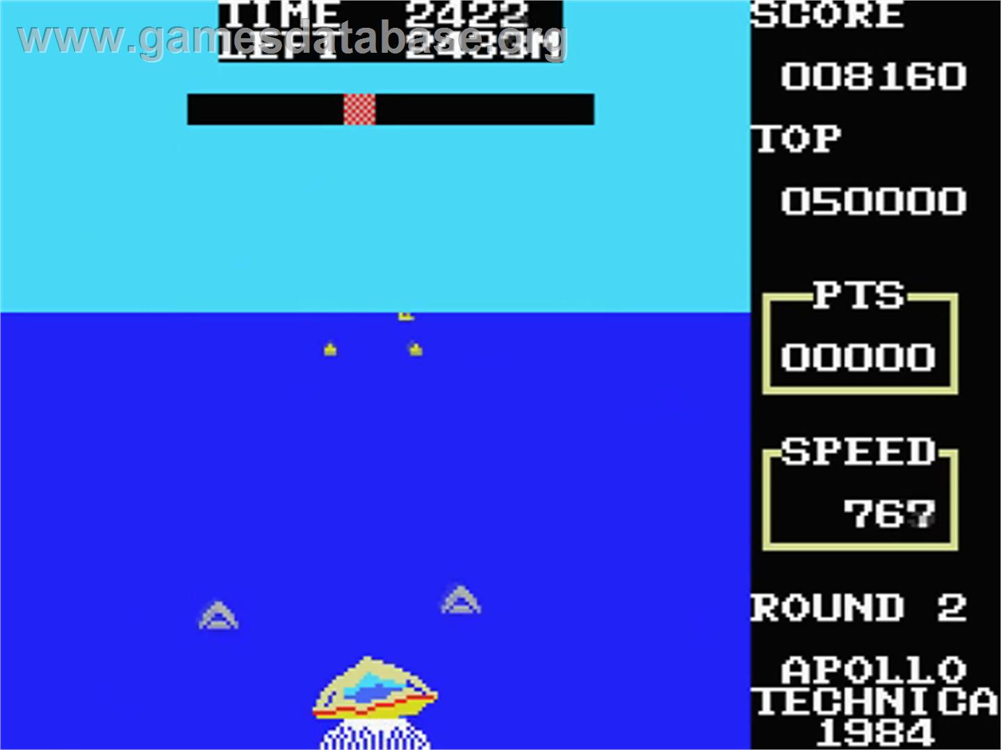 Water Driver - MSX - Artwork - In Game