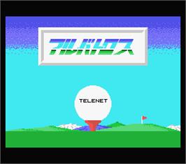 Title screen of Albatros on the MSX.