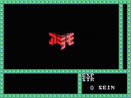 Title screen of Aramo on the MSX.
