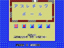 Title screen of Athletic Ball on the MSX.