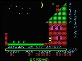 Title screen of Blagger on the MSX.