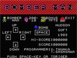 Title screen of Bomber Man on the MSX.