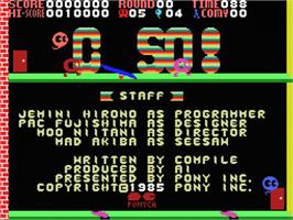 Title screen of C-so! on the MSX.