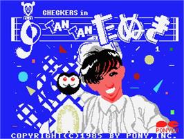 Title screen of Checkers In Tantan Tanuki on the MSX.