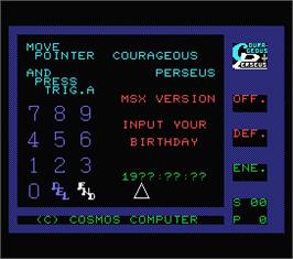 Title screen of Courageous Perseus on the MSX.