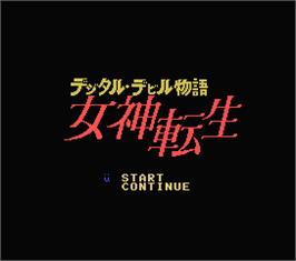 Title screen of Digital Devil Monogatari: Megami Tensei on the MSX.