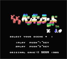 Title screen of Doki Doki Penguin Land on the MSX.