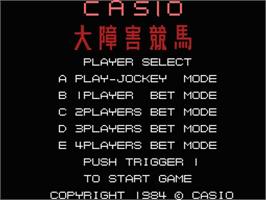 Title screen of Exciting Jockey on the MSX.