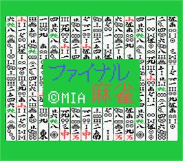 Title screen of Final Mahjong on the MSX.