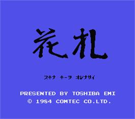 Title screen of Hanafuta on the MSX.