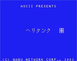 Title screen of Helitank on the MSX.
