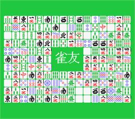 Title screen of Jyanyuu on the MSX.