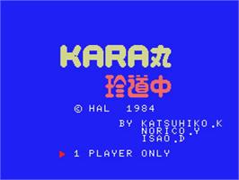 Title screen of Karamaru on the MSX.