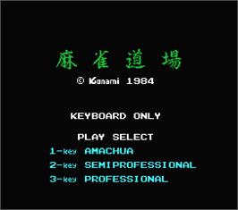 Title screen of Konami's Mahjong on the MSX.