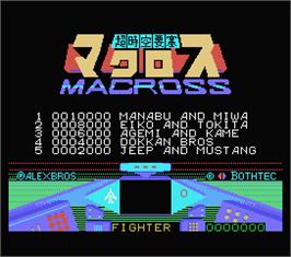 Title screen of Macross on the MSX.