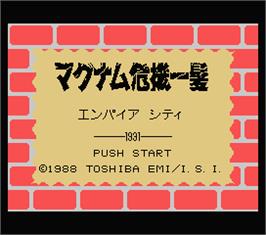 Title screen of Magnum Prohibition 1931 on the MSX.