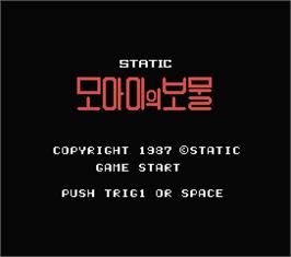 Title screen of Moai No Hibou on the MSX.
