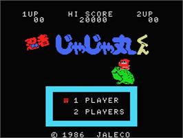 Title screen of Ninja Jajamaru-kun on the MSX.