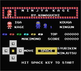 Title screen of Ninjya Kage on the MSX.