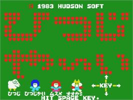 Title screen of Pretty Sheep on the MSX.