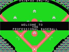 Title screen of Professional Baseball on the MSX.