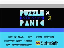 Title screen of Puzzle Panic on the MSX.