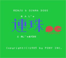 Title screen of Renju And Ojama Dogs on the MSX.