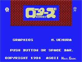 Title screen of Rotors on the MSX.