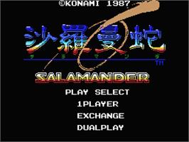 Title screen of Salamander on the MSX.