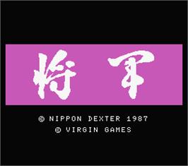 Title screen of Shogun on the MSX.