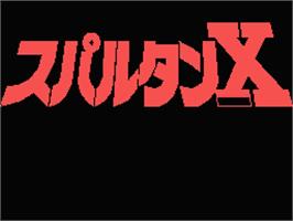 Title screen of Spartan X on the MSX.