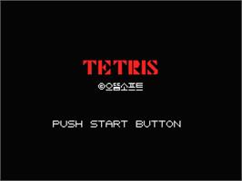 Title screen of Tetris (Mirrorsoft) on the MSX.