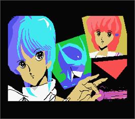 Title screen of Wing Man 2 on the MSX.