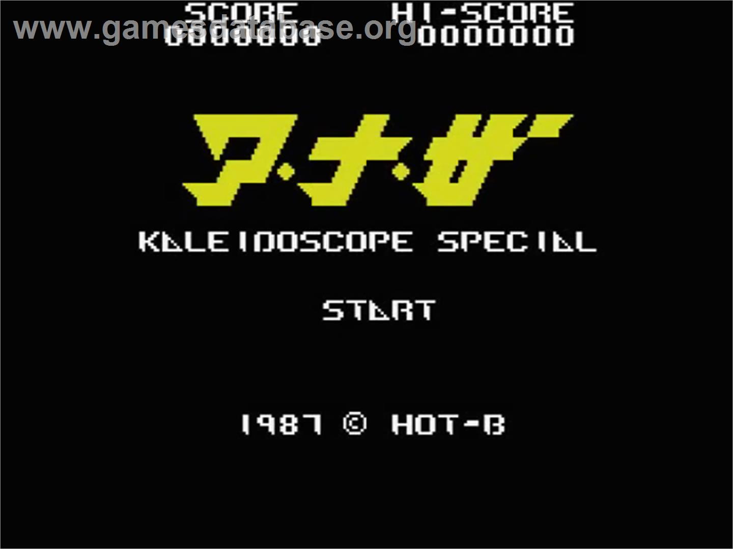 A-Na-Za - Kaleidoscope Special - MSX - Artwork - Title Screen