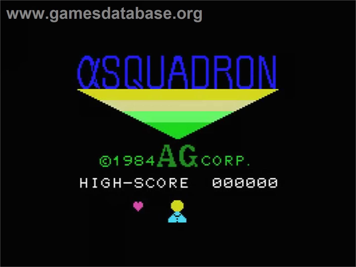 Alpha Squadron - MSX - Artwork - Title Screen