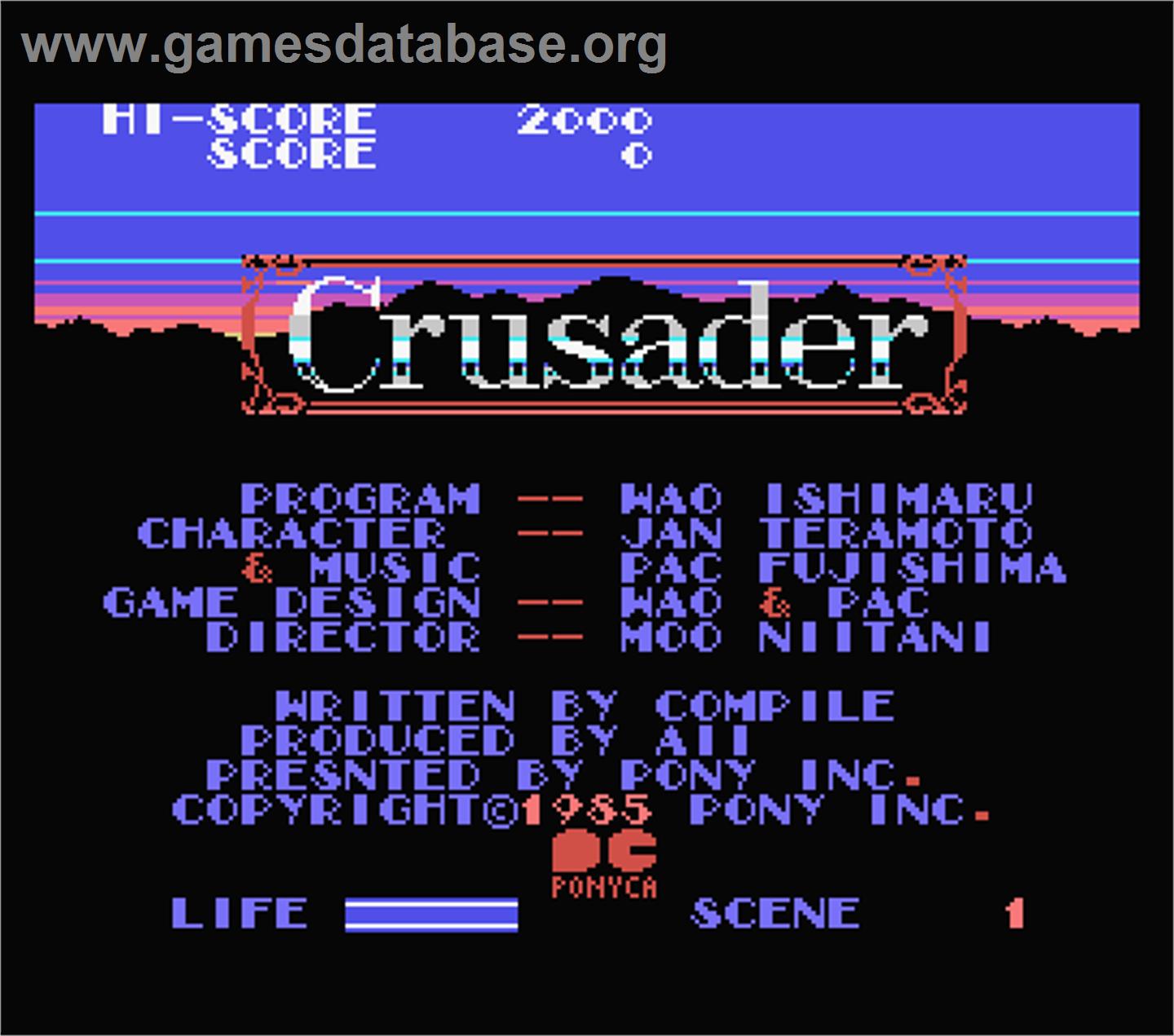 Crusader - MSX - Artwork - Title Screen