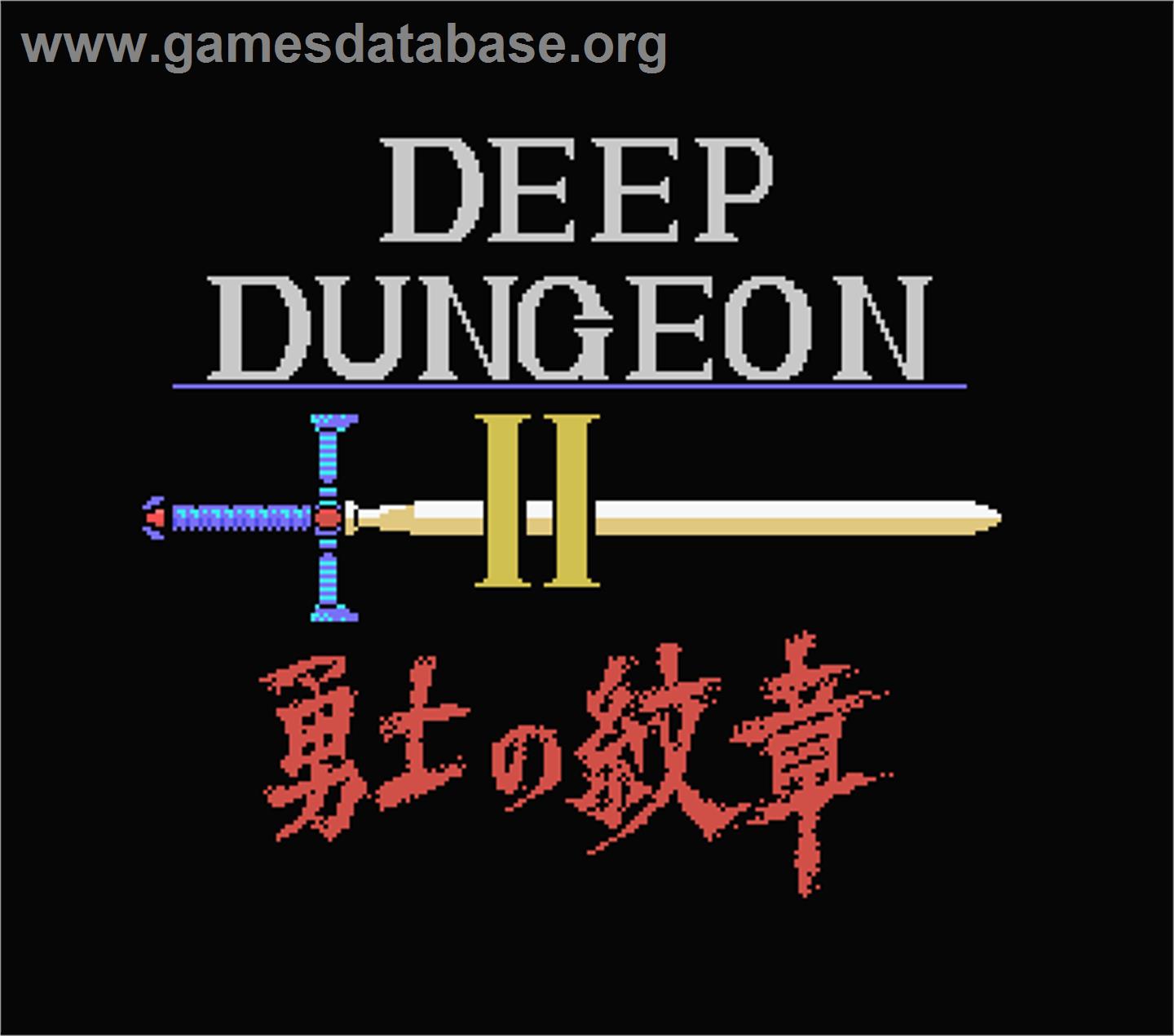 Deep Dungeon 2 - MSX - Artwork - Title Screen