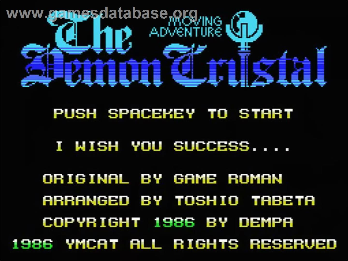 Demon Crystal, The - MSX - Artwork - Title Screen
