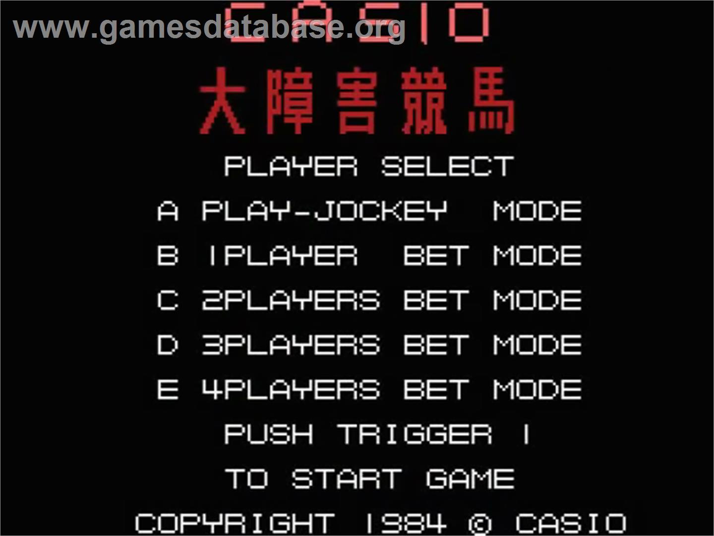 Exciting Jockey - MSX - Artwork - Title Screen