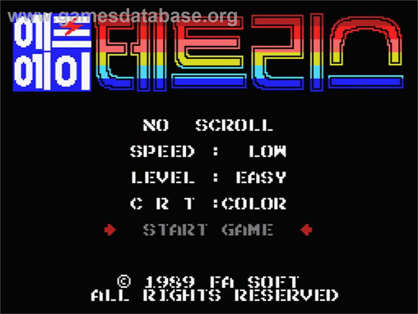 Fa Tetris - MSX - Artwork - Title Screen