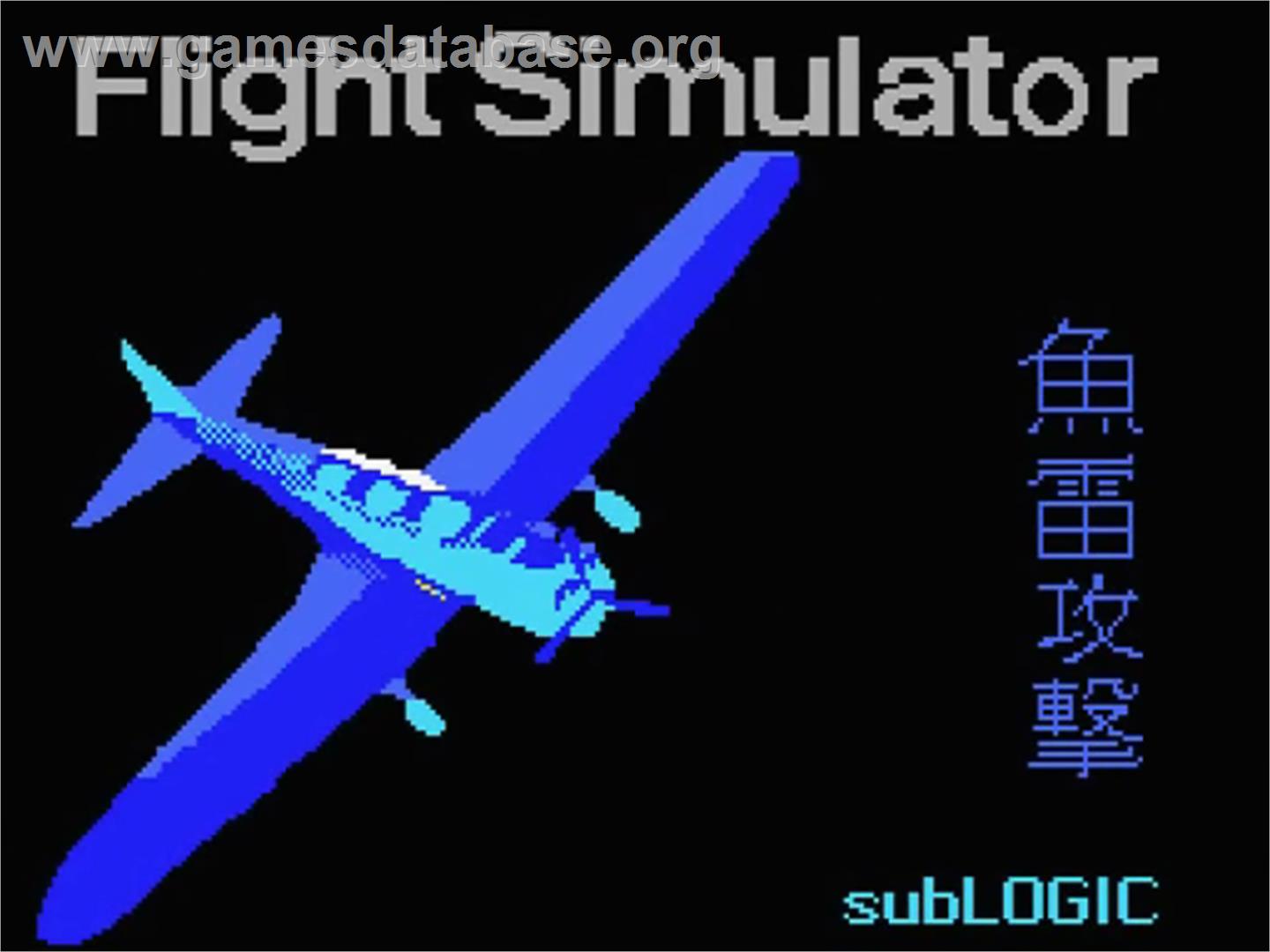 Flight Simulator - MSX - Artwork - Title Screen