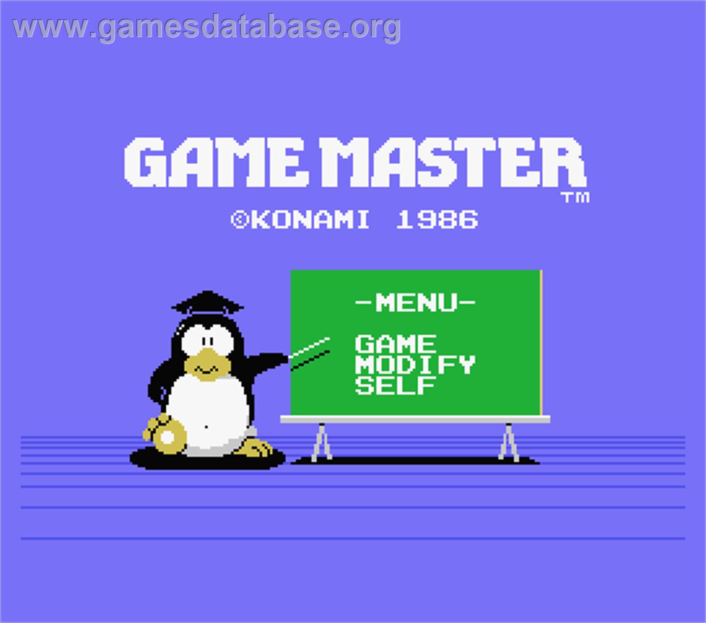 Game Master - MSX - Artwork - Title Screen