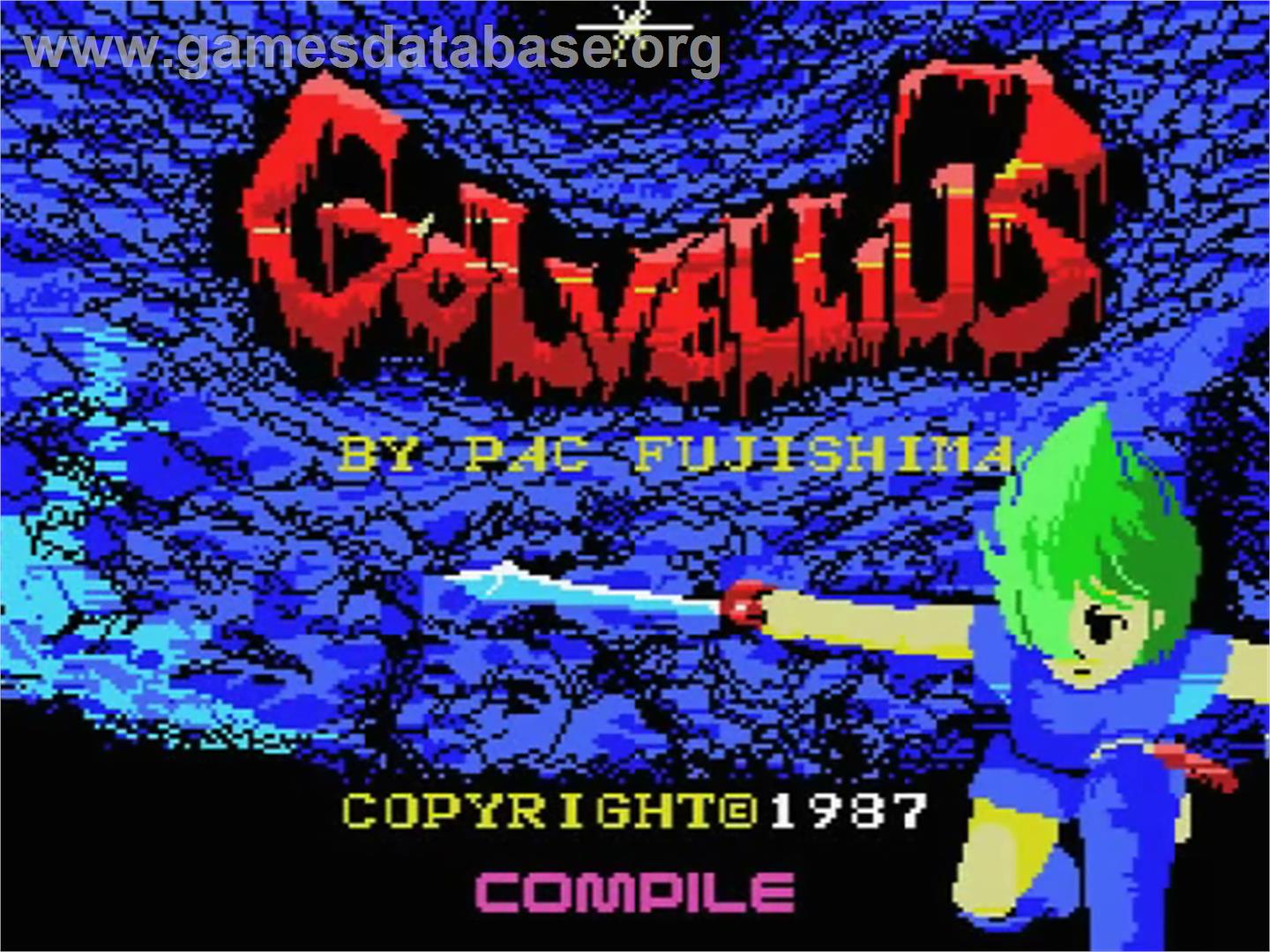 Golvellius - MSX - Artwork - Title Screen