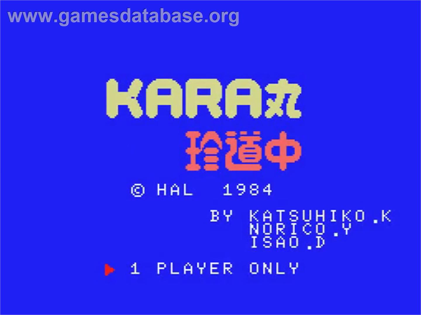Karamaru - MSX - Artwork - Title Screen